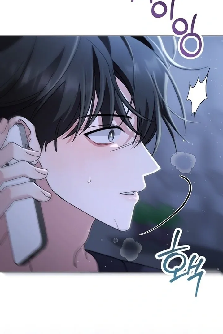To the Summer That Returned Chapter 19 page 150