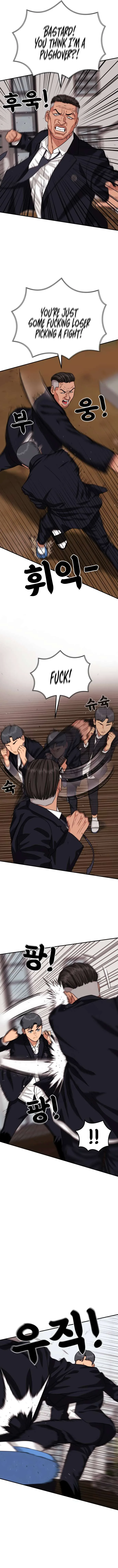 Top 1 Fighting Tutoring Chapter 19 page 13