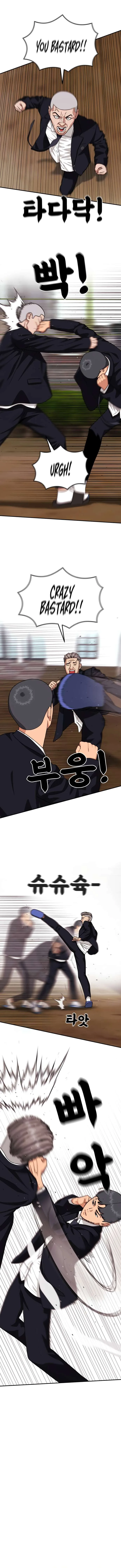Top 1 Fighting Tutoring Chapter 19 page 15