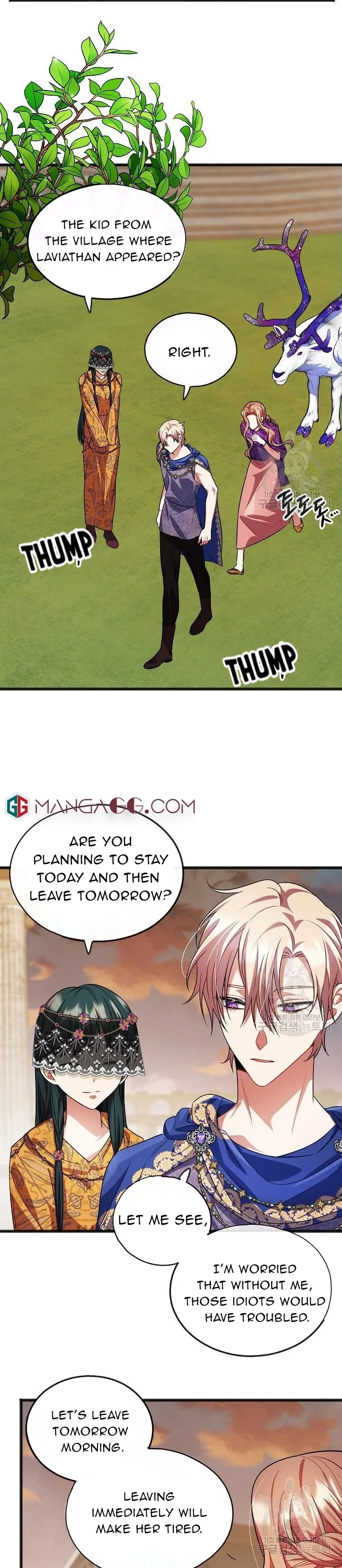 To You Who Never Loved Me Chapter 18 page 3
