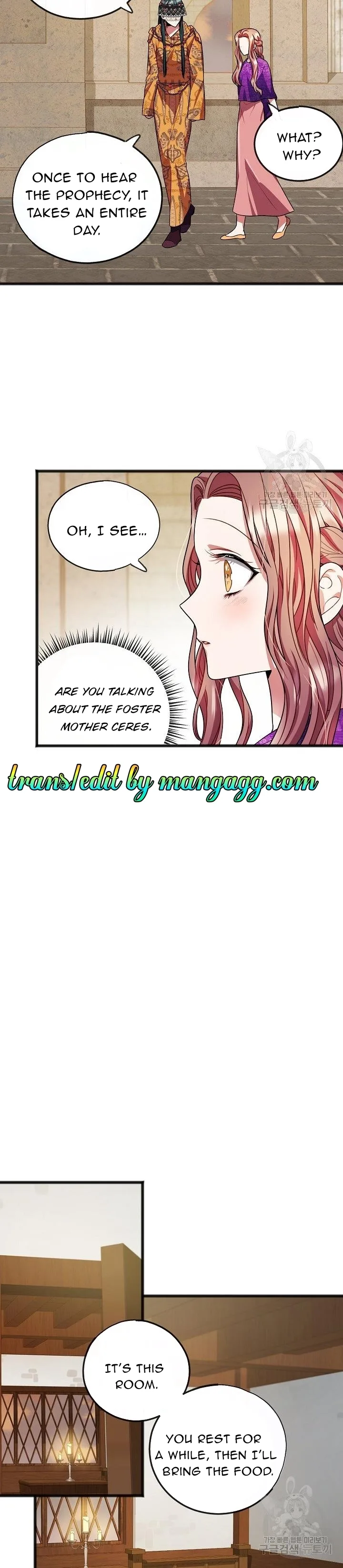 To You Who Never Loved Me Chapter 18 page 7