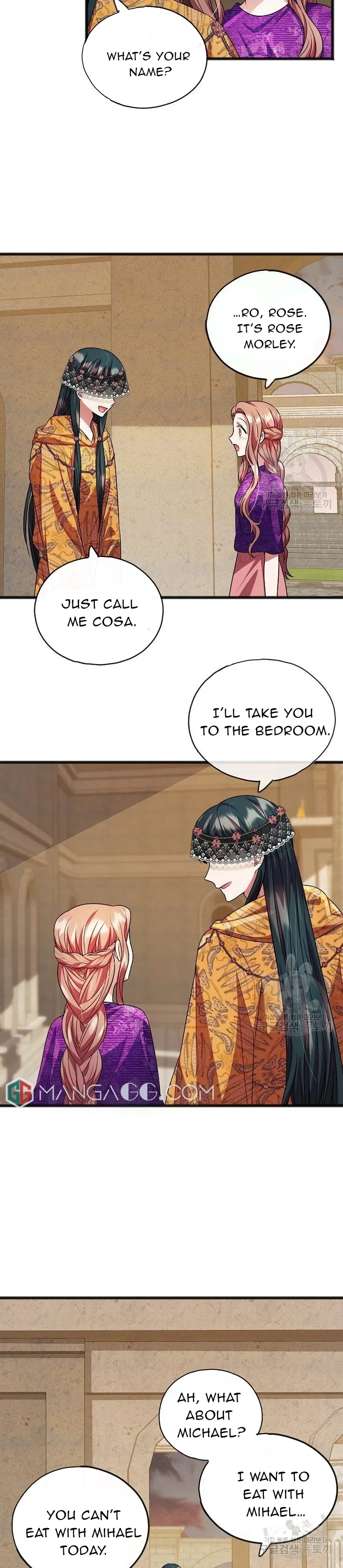 To You Who Never Loved Me Chapter 18 page 6