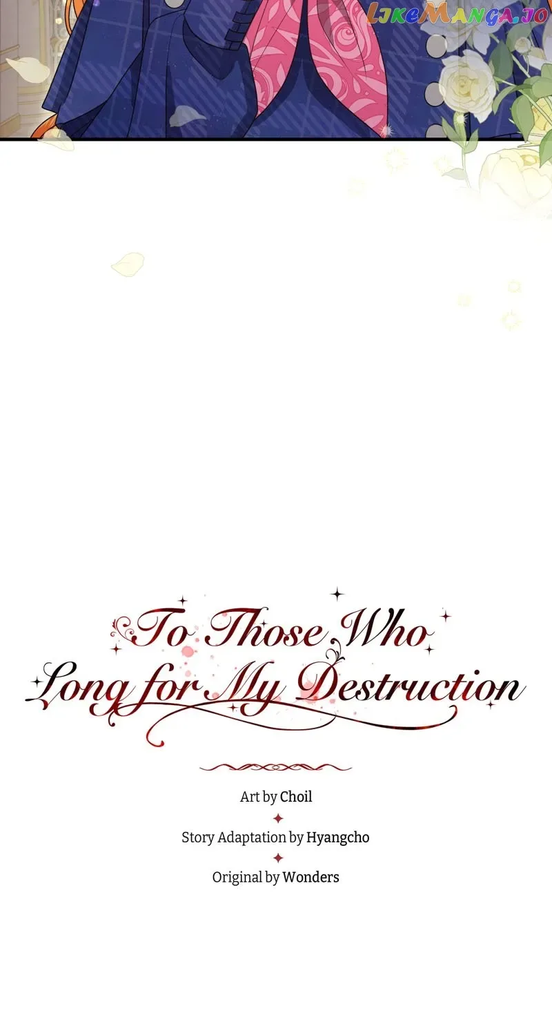 To Those Who Long for My Destruction Chapter 20 page 5