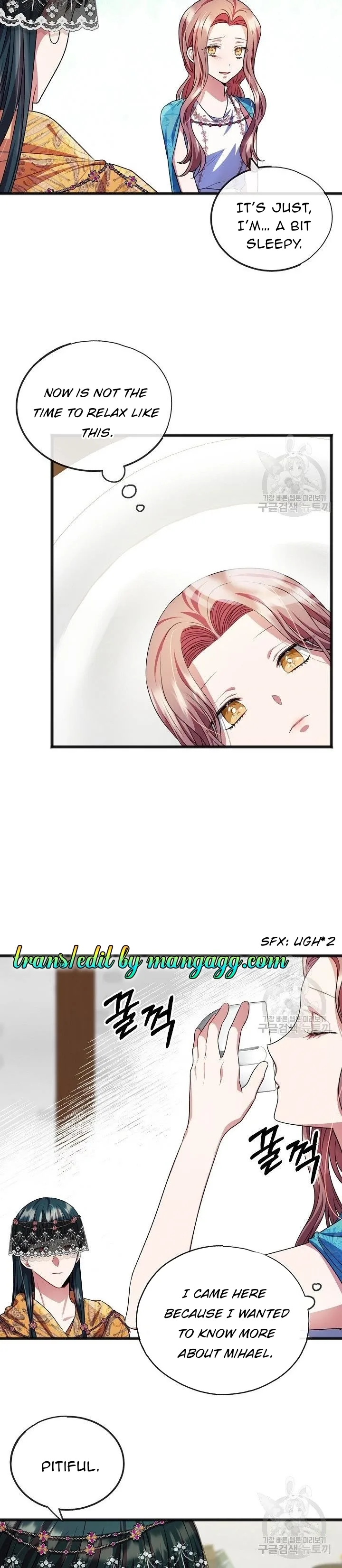 To You Who Never Loved Me Chapter 18 page 11