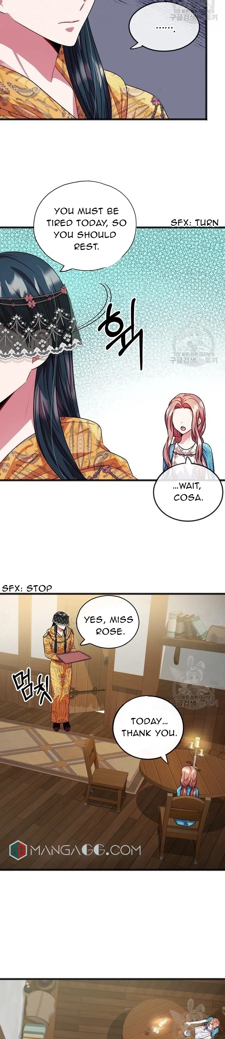 To You Who Never Loved Me Chapter 18 page 14