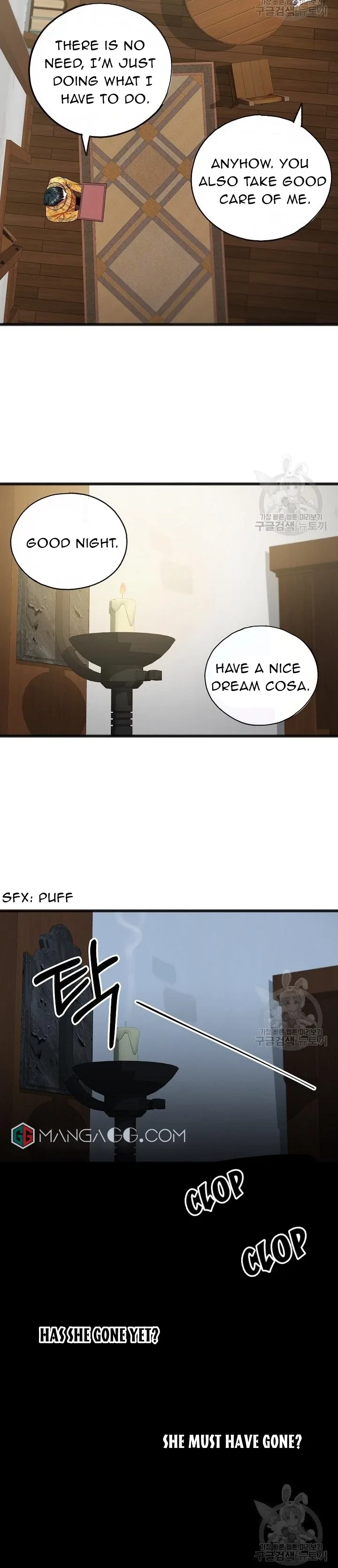 To You Who Never Loved Me Chapter 18 page 15