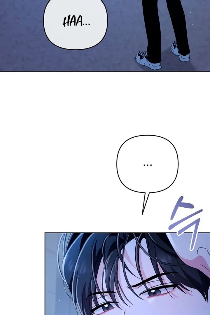 To the Summer That Returned Chapter 20 page 4