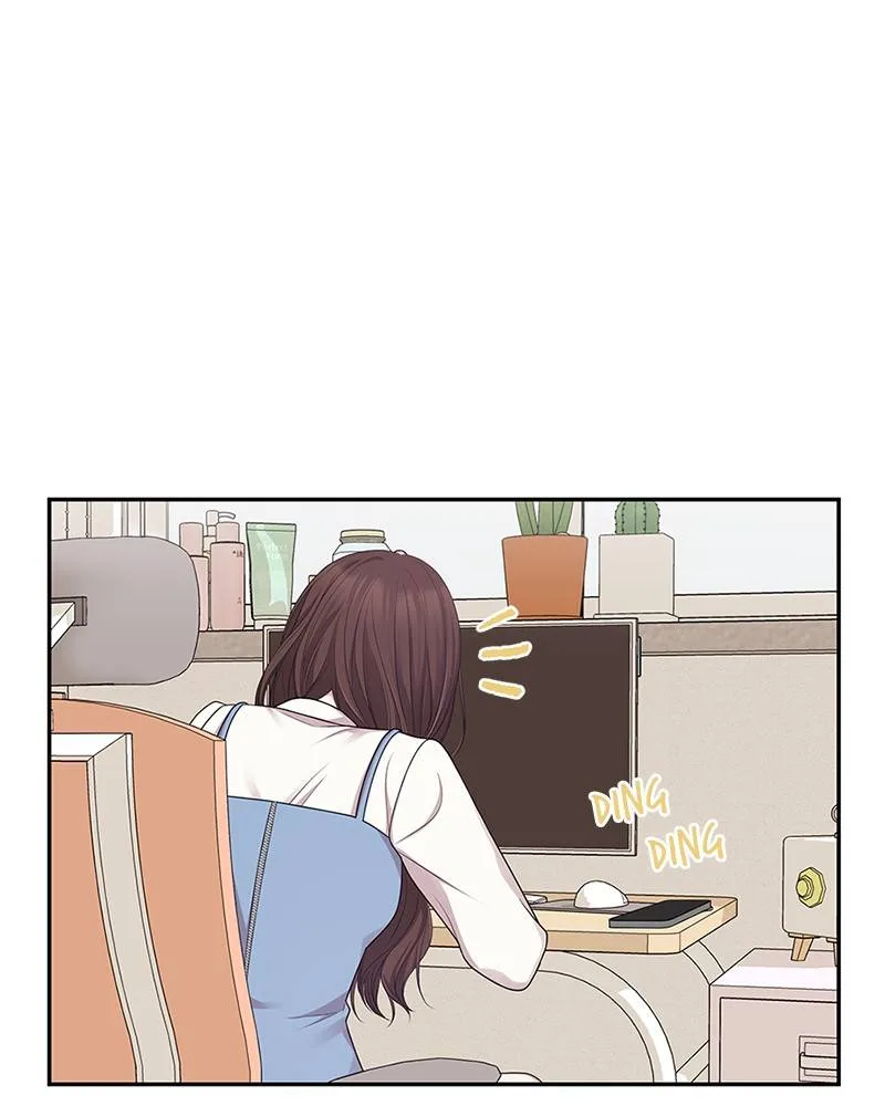 To You, Who Keep the Star Chapter 20 page 7