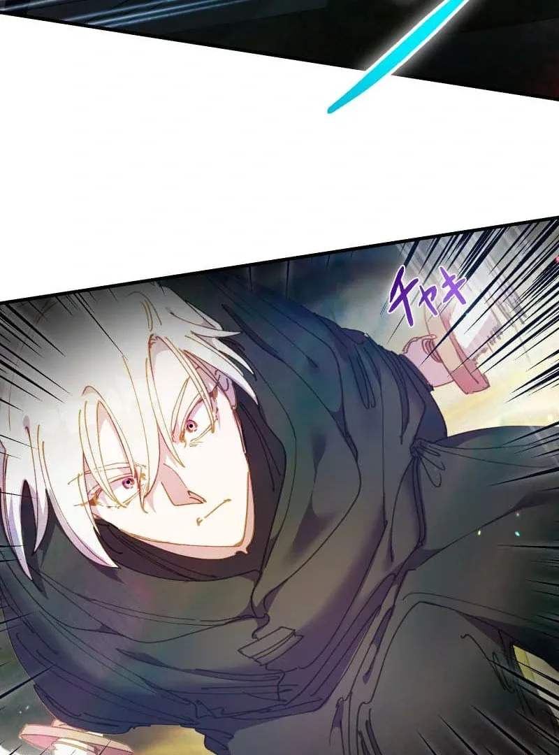 To the Saintess Who Killed Me, I’ll Turn Back Time to See You Chapter 20 page 12