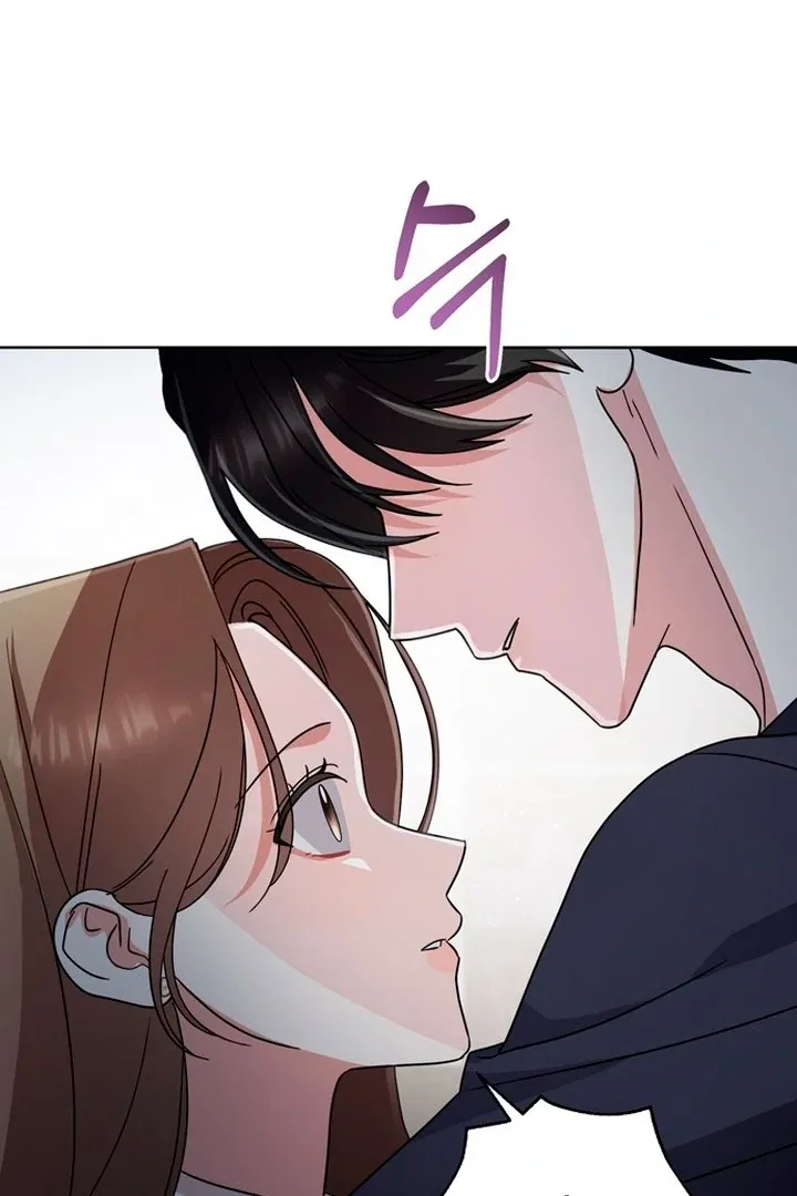 To the Summer That Returned Chapter 20 page 36