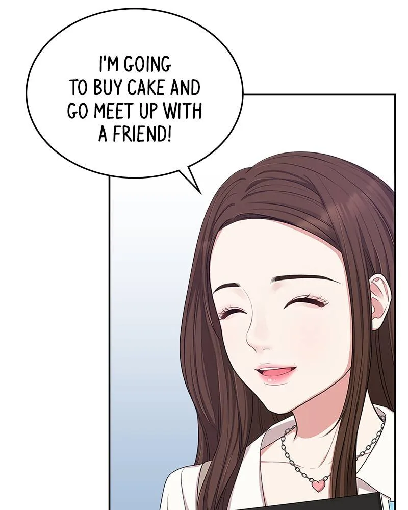 To You, Who Keep the Star Chapter 20 page 19