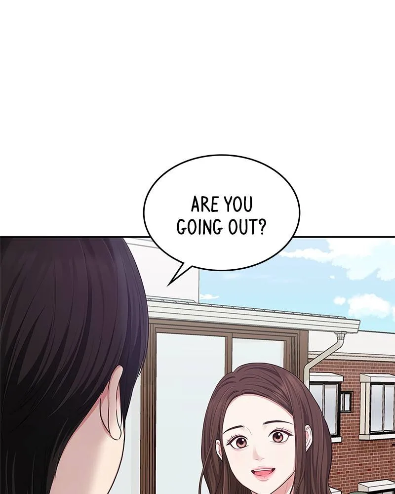 To You, Who Keep the Star Chapter 20 page 17