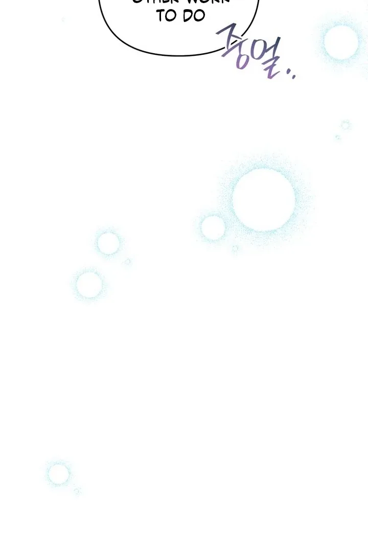 To the Summer That Returned Chapter 20 page 52