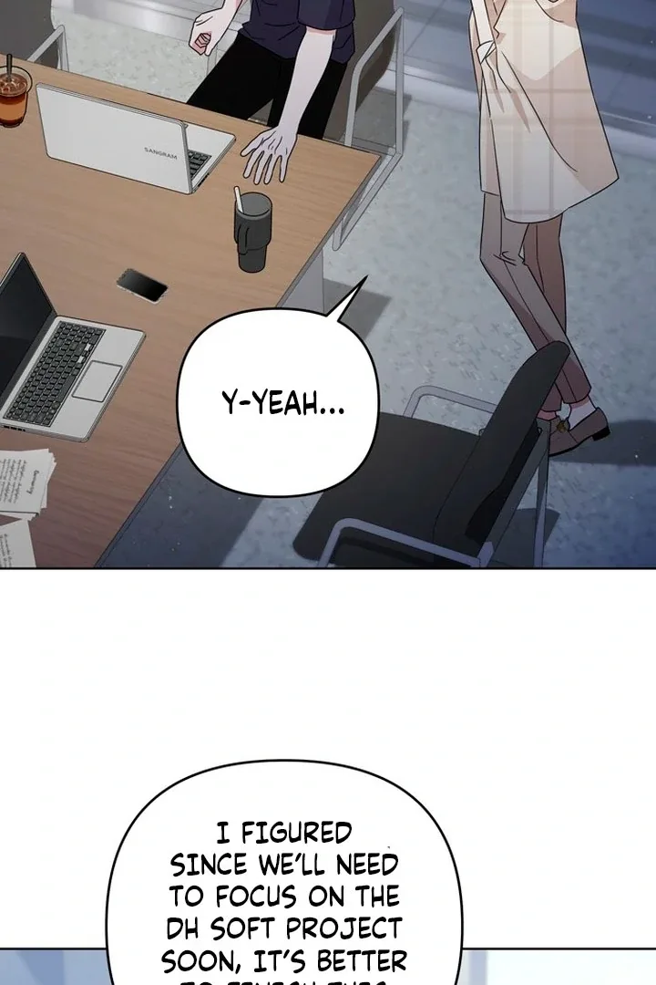To the Summer That Returned Chapter 20 page 49