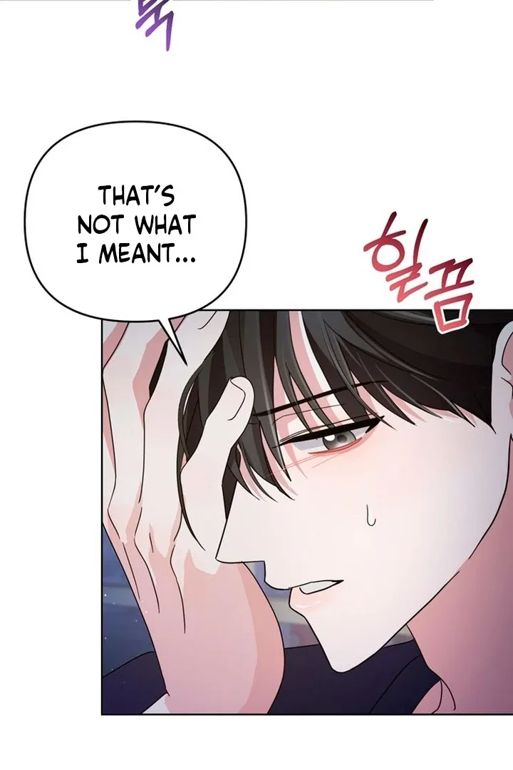 To the Summer That Returned Chapter 20 page 34