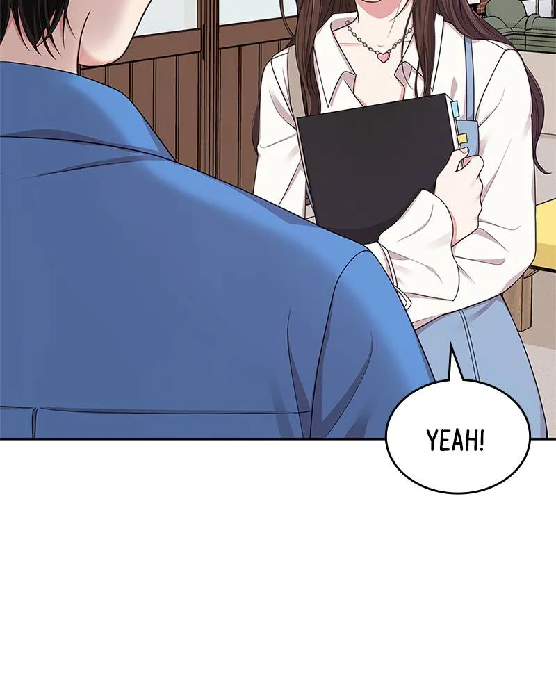 To You, Who Keep the Star Chapter 20 page 18