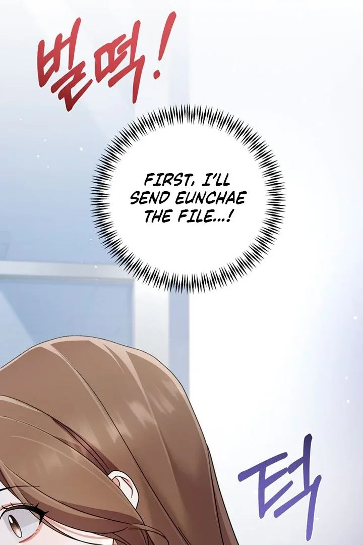 To the Summer That Returned Chapter 20 page 62