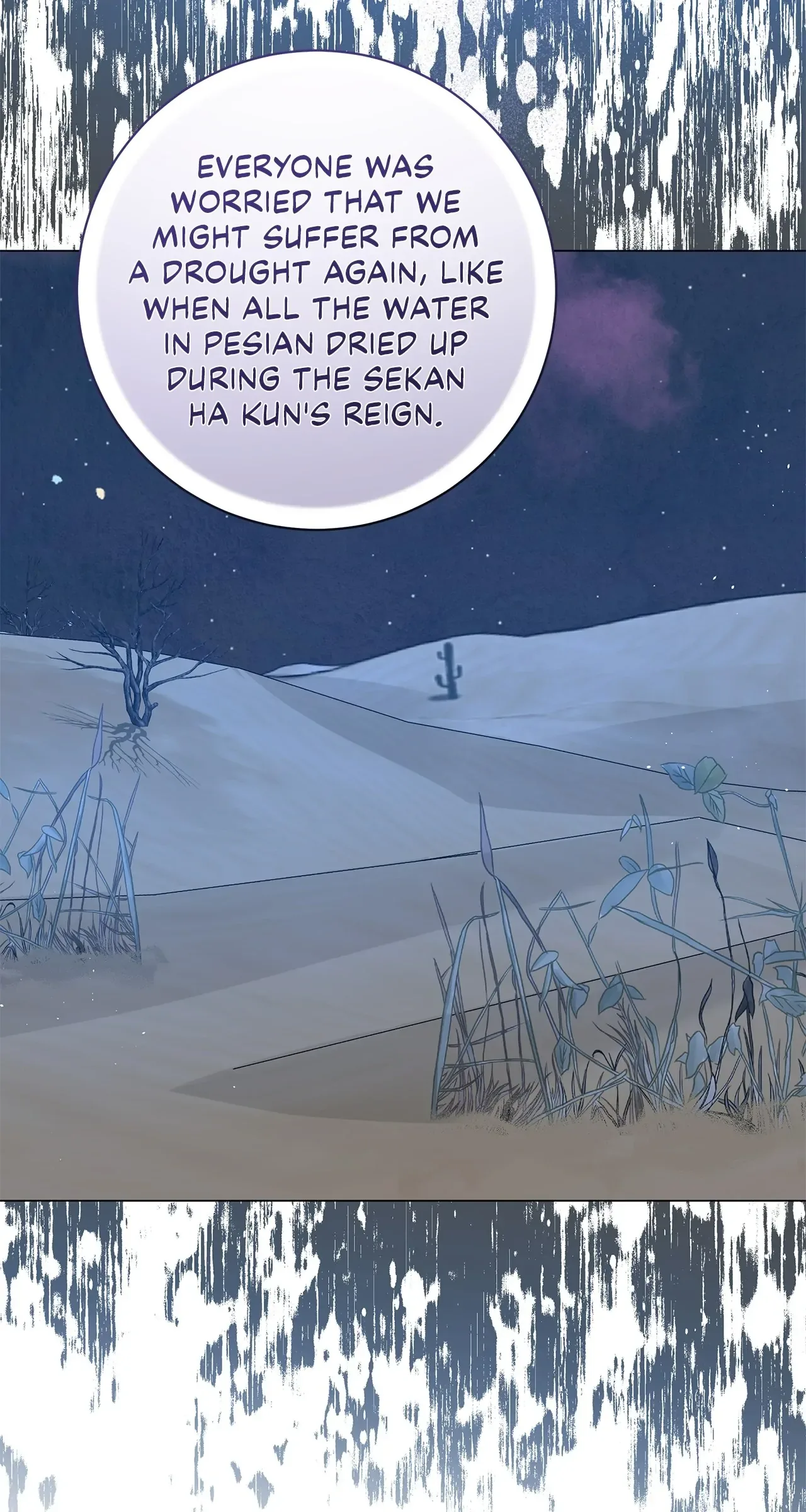 Traces of the Moon Chapter 19 page 76