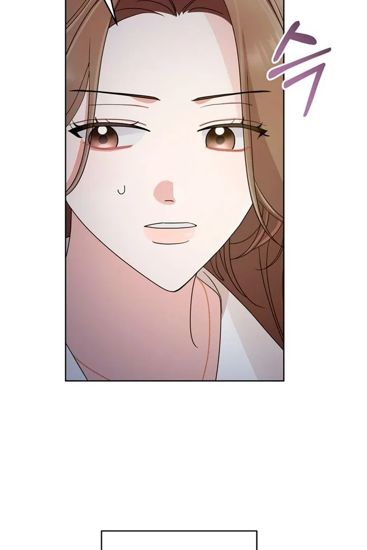 To the Summer That Returned Chapter 20 page 81