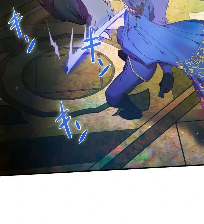 To the Saintess Who Killed Me, I’ll Turn Back Time to See You Chapter 20 page 57