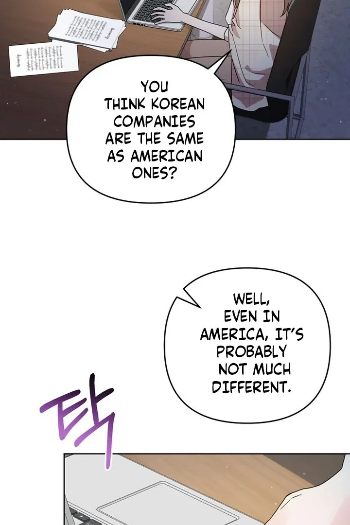 To the Summer That Returned Chapter 20 page 73