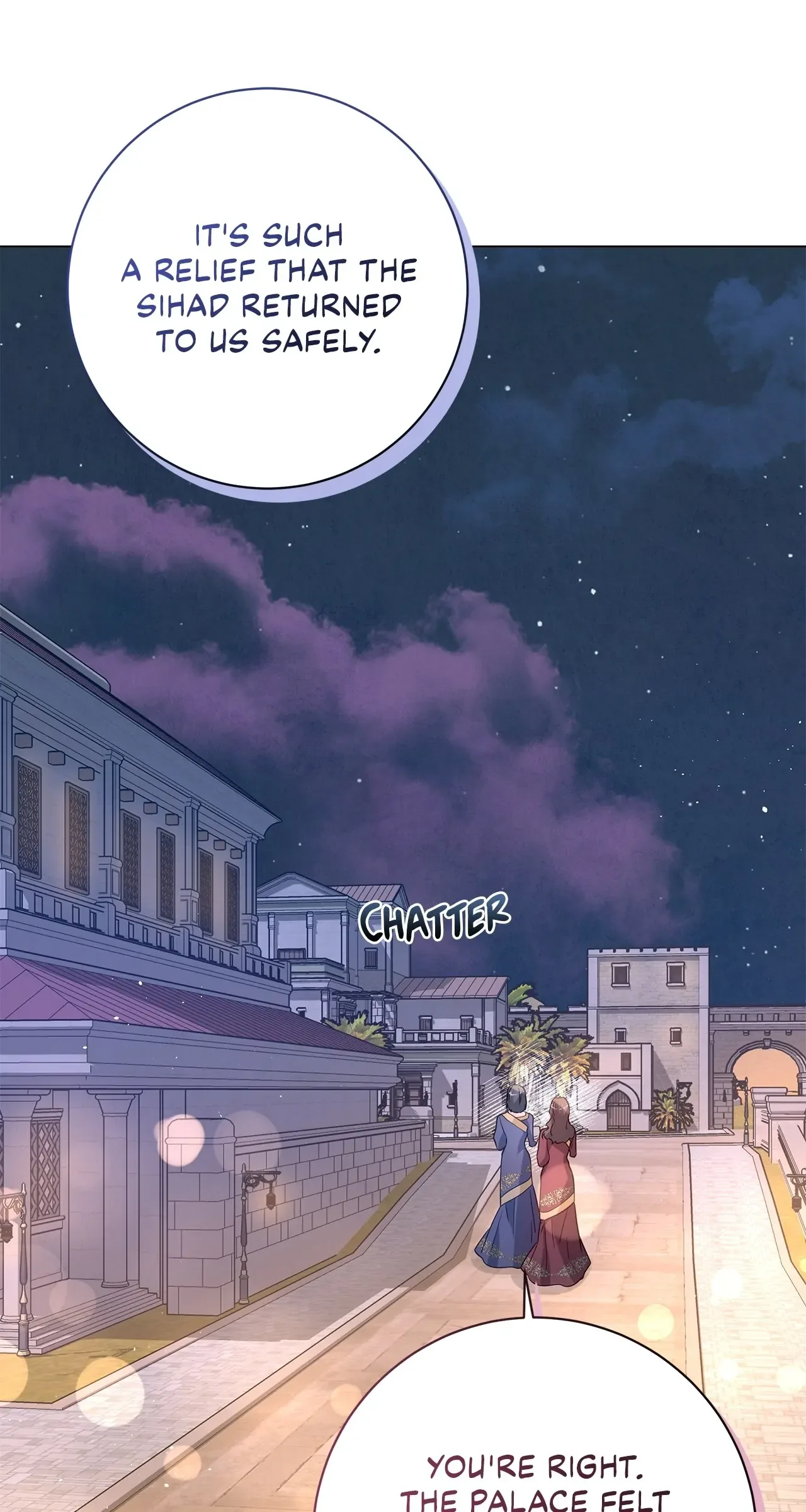 Traces of the Moon Chapter 19 page 73
