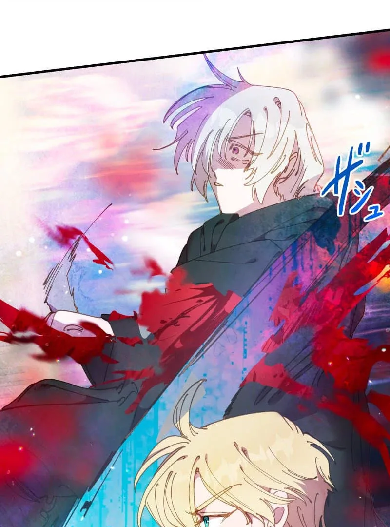 To the Saintess Who Killed Me, I’ll Turn Back Time to See You Chapter 20 page 62