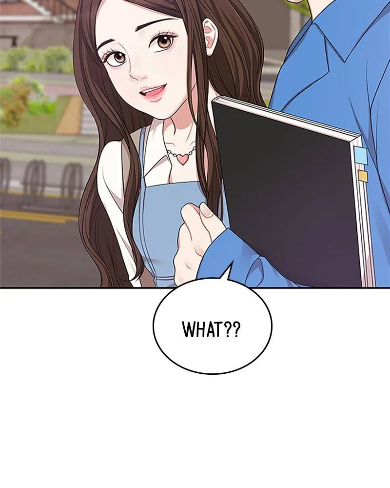 To You, Who Keep the Star Chapter 20 page 46
