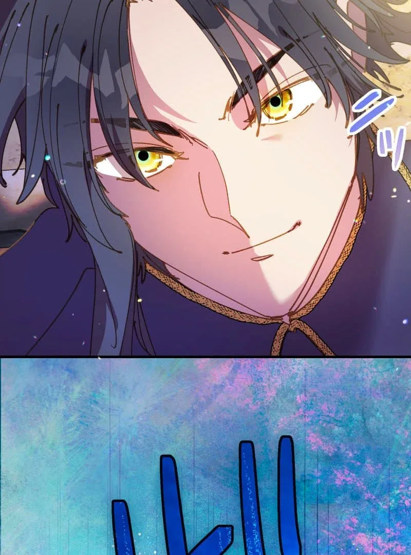 To the Saintess Who Killed Me, I’ll Turn Back Time to See You Chapter 20 page 60