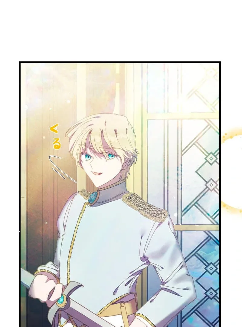 To the Saintess Who Killed Me, I’ll Turn Back Time to See You Chapter 20 page 79