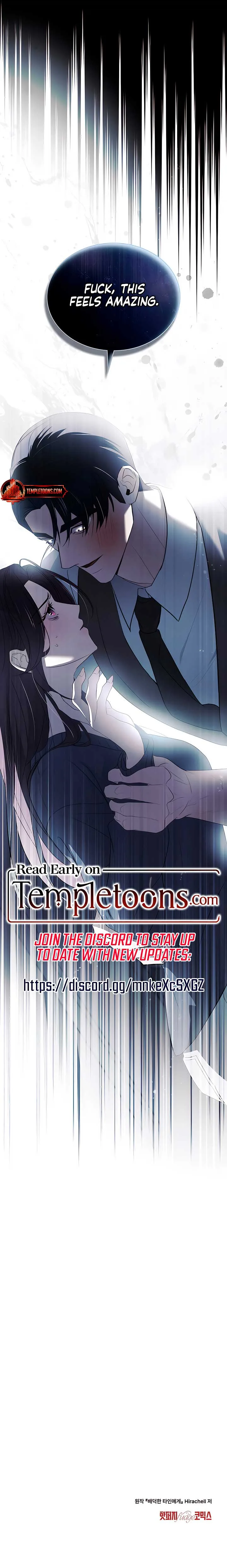 To Your Moralless [Complete Edition] Chapter 19 page 9