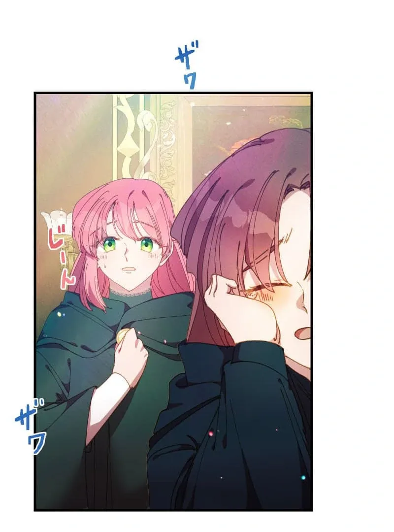 To the Saintess Who Killed Me, I’ll Turn Back Time to See You Chapter 20 page 86