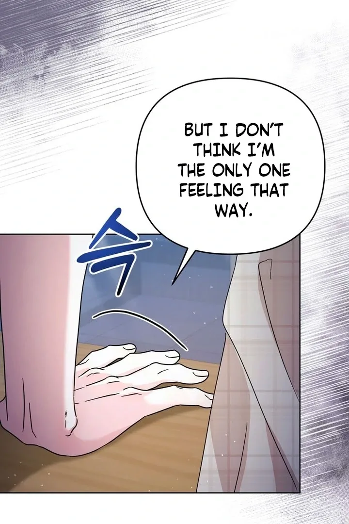 To the Summer That Returned Chapter 20 page 122