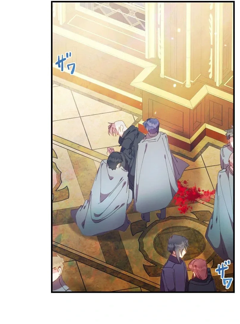 To the Saintess Who Killed Me, I’ll Turn Back Time to See You Chapter 20 page 85