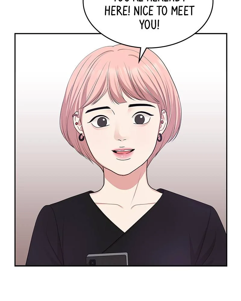 To You, Who Keep the Star Chapter 20 page 69