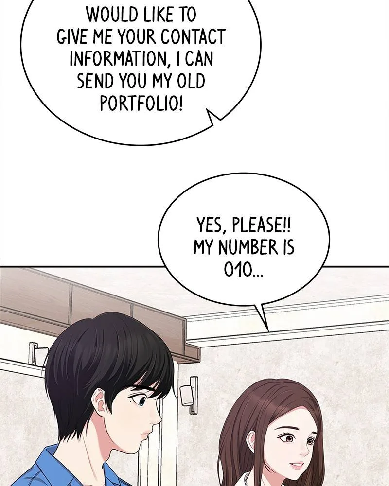 To You, Who Keep the Star Chapter 20 page 82