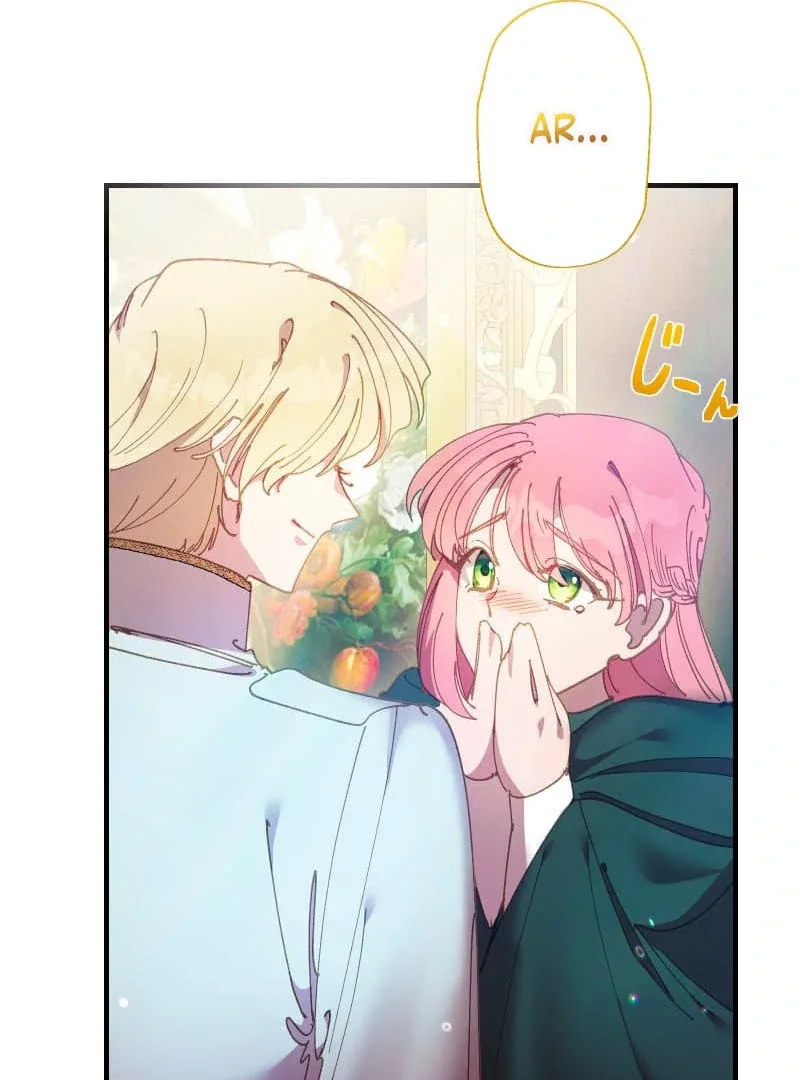 To the Saintess Who Killed Me, I’ll Turn Back Time to See You Chapter 20 page 113