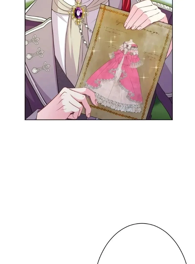 Too Much Regeneration! Now the King Obsesses Over Me Chapter 19 page 4