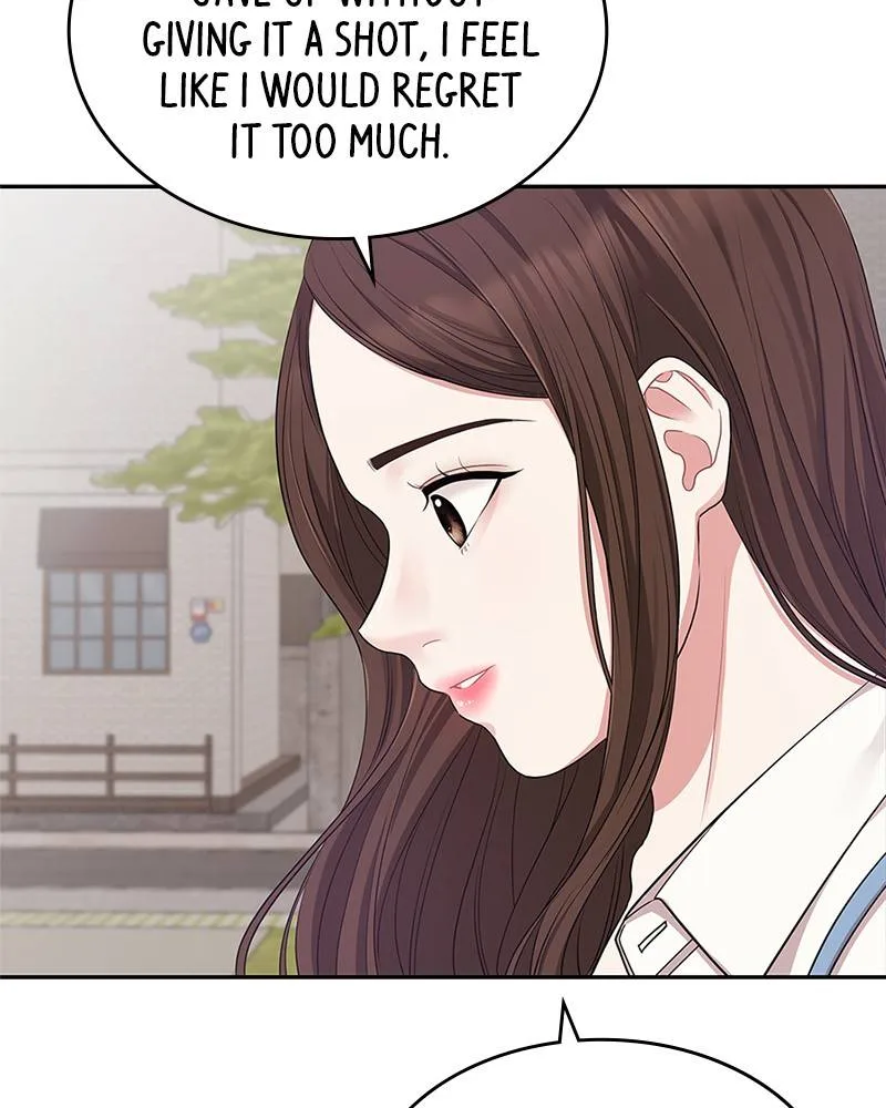 To You, Who Keep the Star Chapter 20 page 103