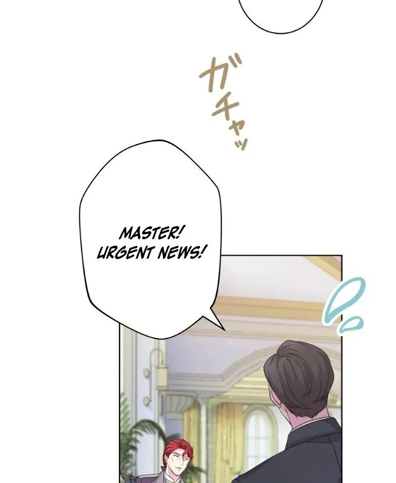 Too Much Regeneration! Now the King Obsesses Over Me Chapter 19 page 42
