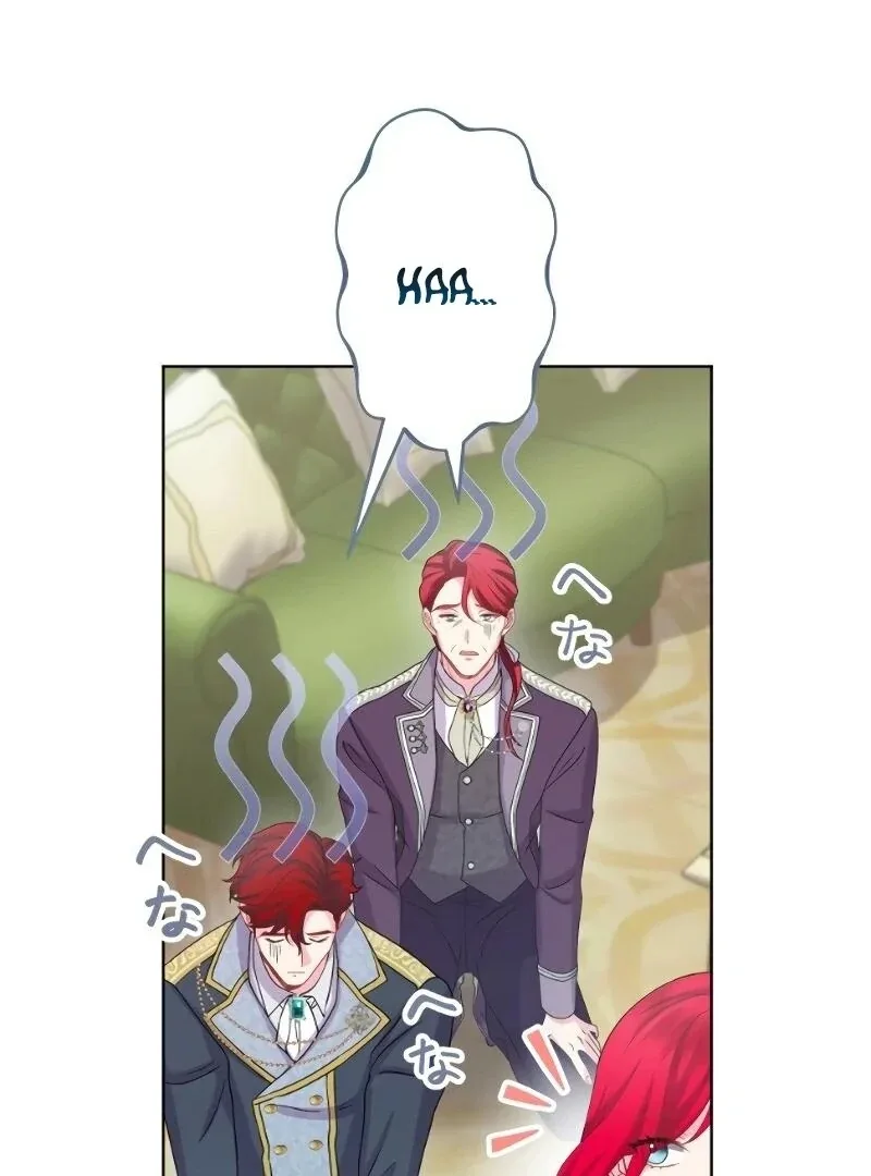 Too Much Regeneration! Now the King Obsesses Over Me Chapter 19 page 55