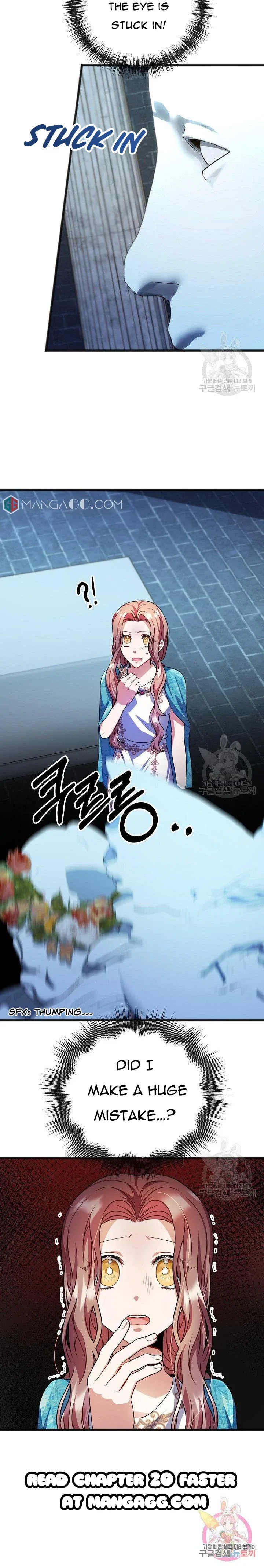 To You Who Never Loved Me Chapter 19 page 6