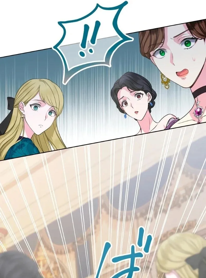 Too Much Regeneration! Now the King Obsesses Over Me Chapter 19 page 99