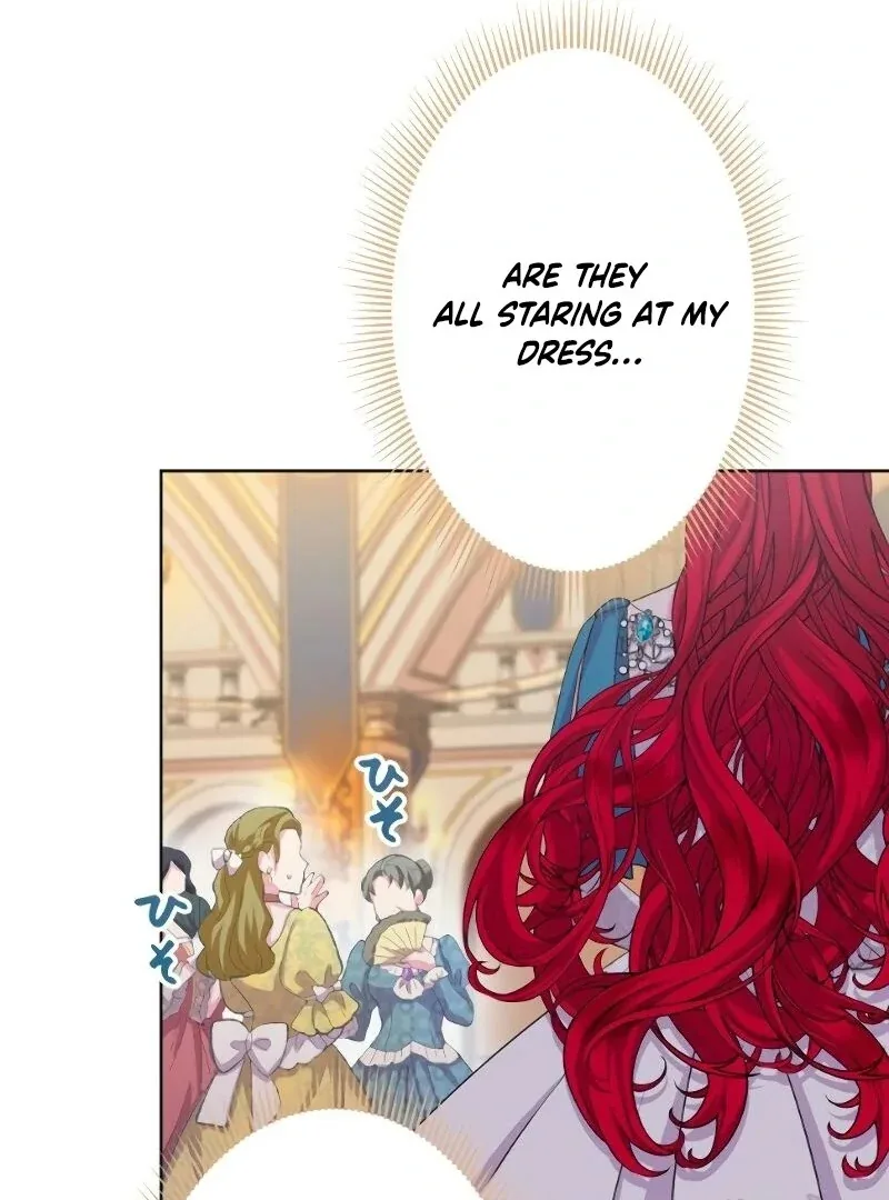 Too Much Regeneration! Now the King Obsesses Over Me Chapter 19 page 103