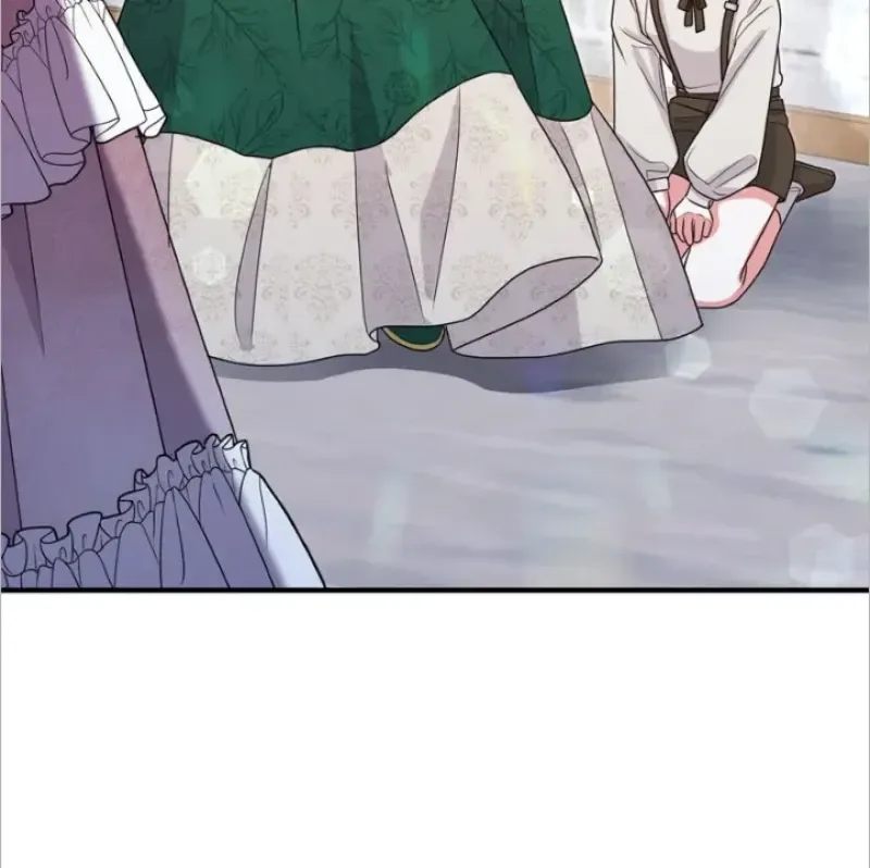 To Those Who Long for My Destruction Chapter 21 page 8