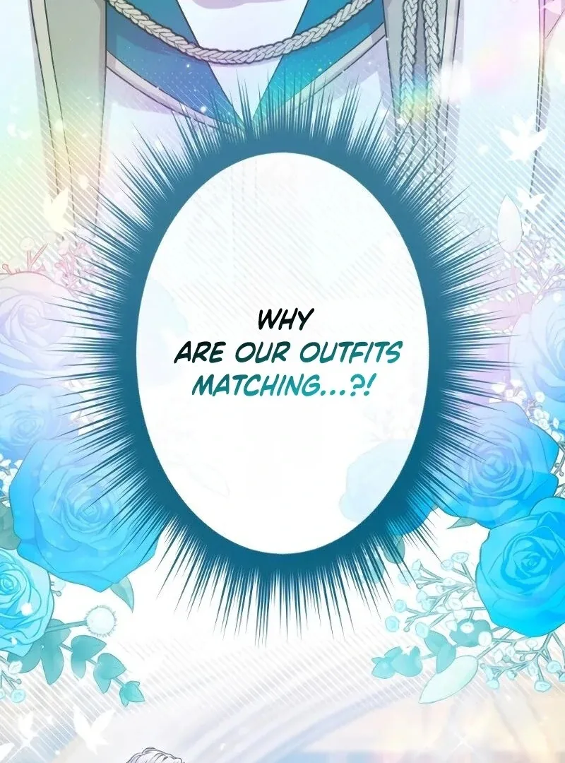 Too Much Regeneration! Now the King Obsesses Over Me Chapter 19 page 119