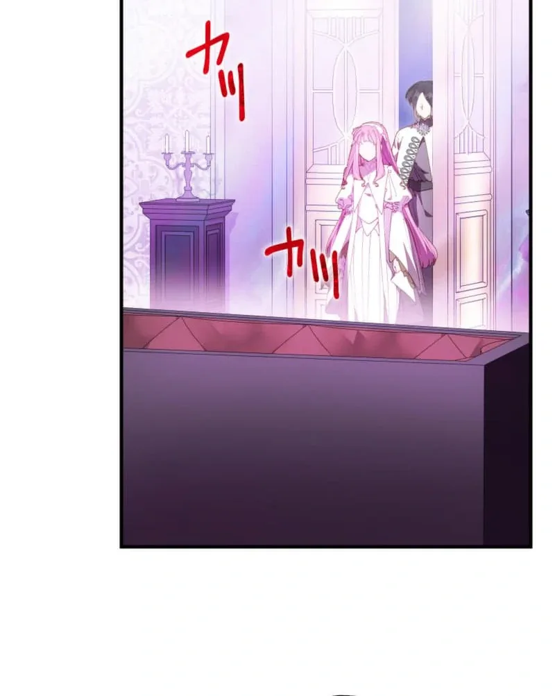 To the Saintess Who Killed Me, I’ll Turn Back Time to See You Chapter 21 page 55
