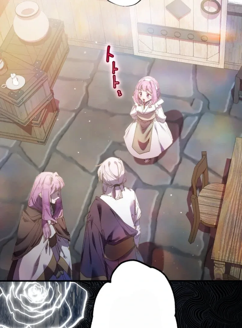To the Saintess Who Killed Me, I’ll Turn Back Time to See You Chapter 21 page 106