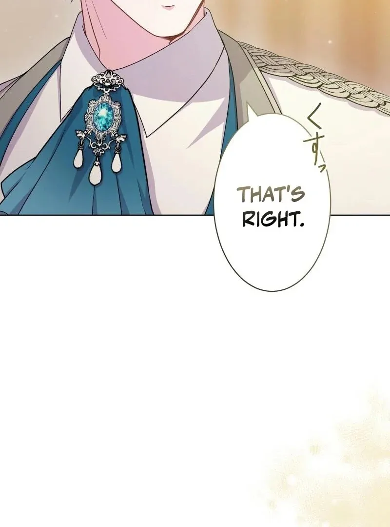 Too Much Regeneration! Now the King Obsesses Over Me Chapter 20 page 53