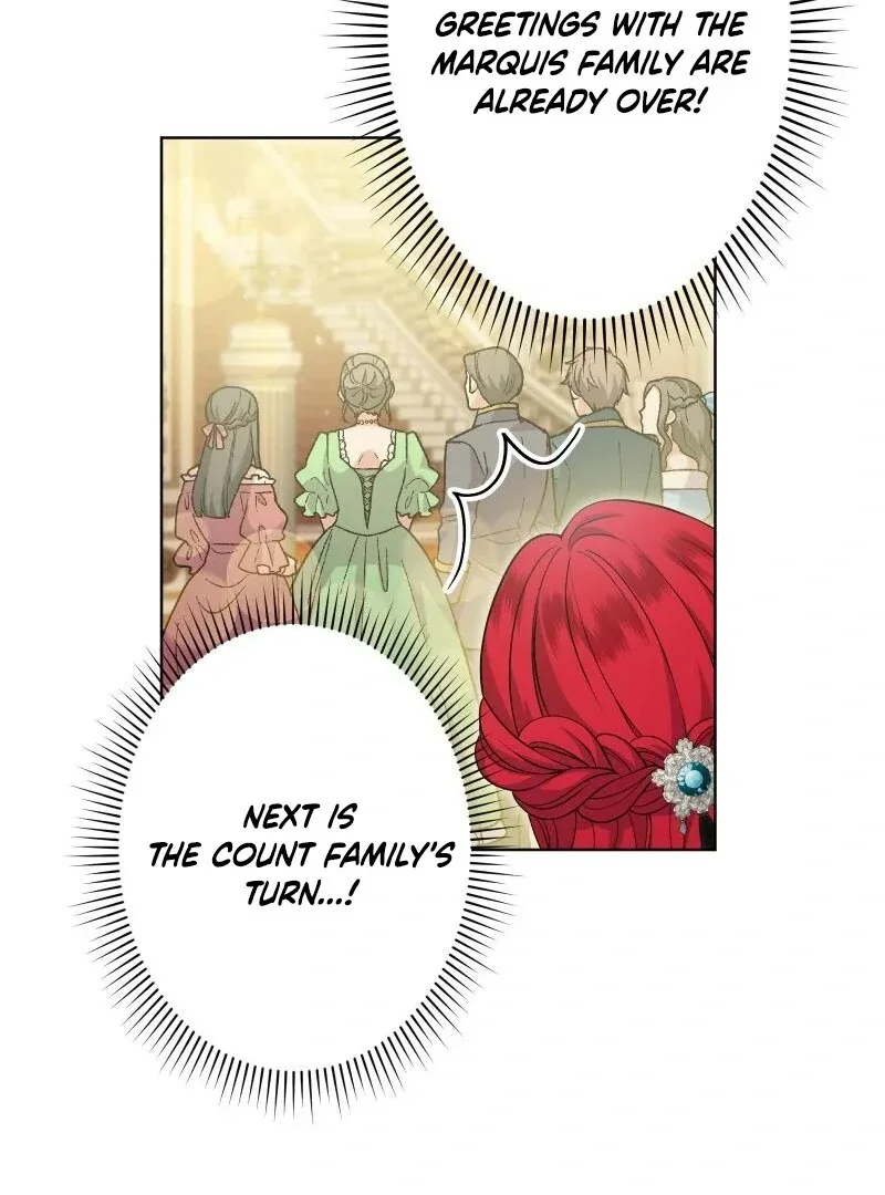 Too Much Regeneration! Now the King Obsesses Over Me Chapter 20 page 77